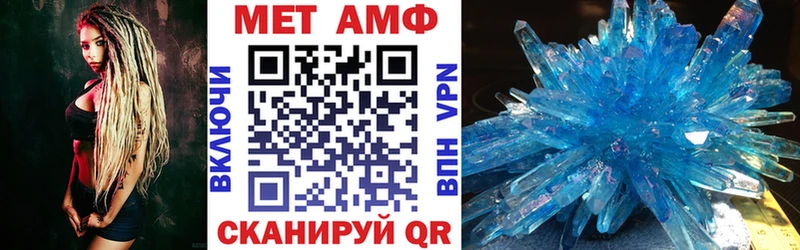 мориарти телеграм  Медынь  Amphetamine Premium 