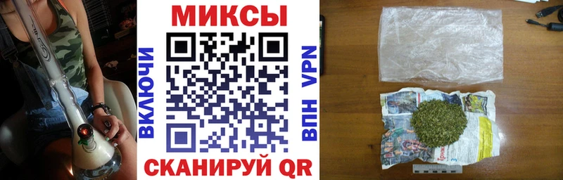 БУТИРАТ жидкий экстази  наркотики  мориарти как зайти  Медынь 