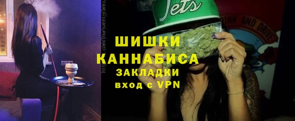 наркотики Алзамай