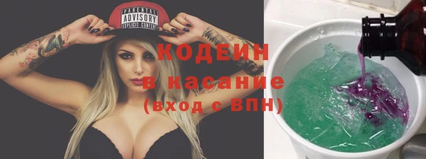 СК Лихославль