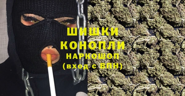 наркотики Алзамай