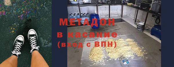 СК Лихославль