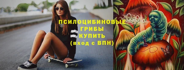 наркотики Алзамай