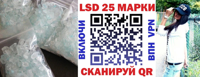 мориарти Telegram  Медынь  LSD-25 экстази ecstasy  купить наркотик 