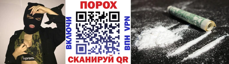 Первитин винт  Медынь 