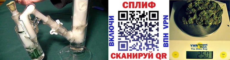 Конопля AK-47 Медынь